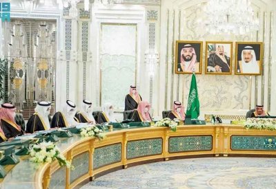 إقرار الميزانية السعودية في 2024 بإيرادات متوقعة 1.172 تريليون ريال