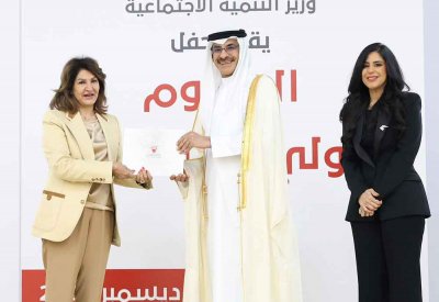 "التنمية الاجتماعية" تدشن صندوق العمل الاجتماعي الأهلي بحلّة جديدة