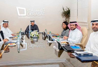 مجلس أمناء مركز "دراسات" يستعرض إنجازات الربع الأخير من عام 2023م