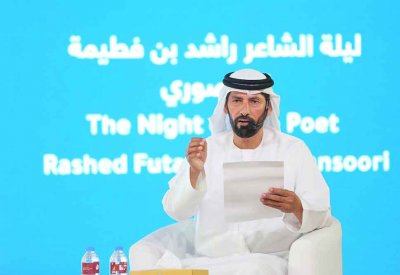 مهرجان الظفرة للكتاب يحتفي بالشاعر راشد بن فطيمة المنصوري