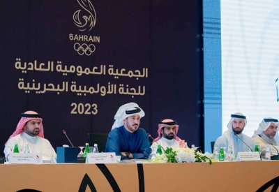 إقرار لائحة منع التلاعب في المنافسات الرياضية