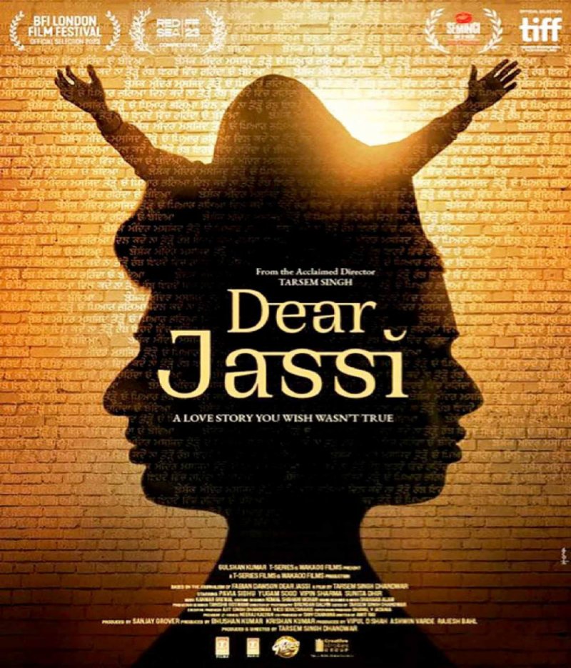 شاهدتُ لكم: الفيلم الهندي “عزيزي جاسي” في “البحر الأحمر السينمائي”