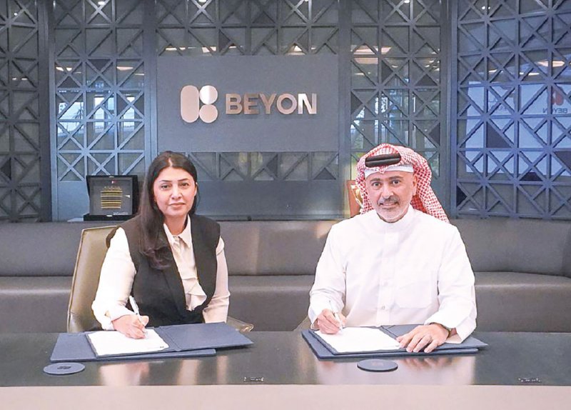 “Beyon” تدعم بطولة الرجل الحديدي 70.3 للشرق الأوسط بالبحرين 2023