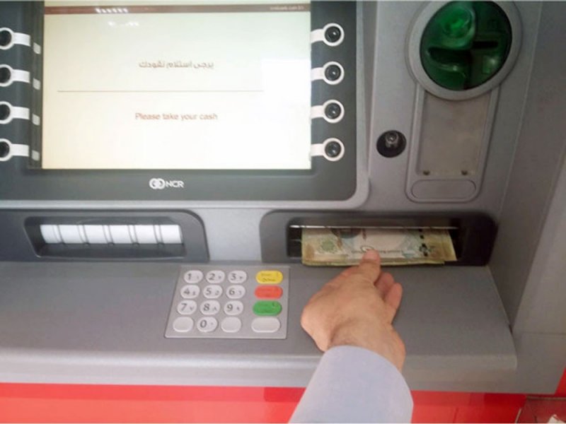 تعرف على حجم القروض في البحرين مع ارتفاع أسعار الفائدة