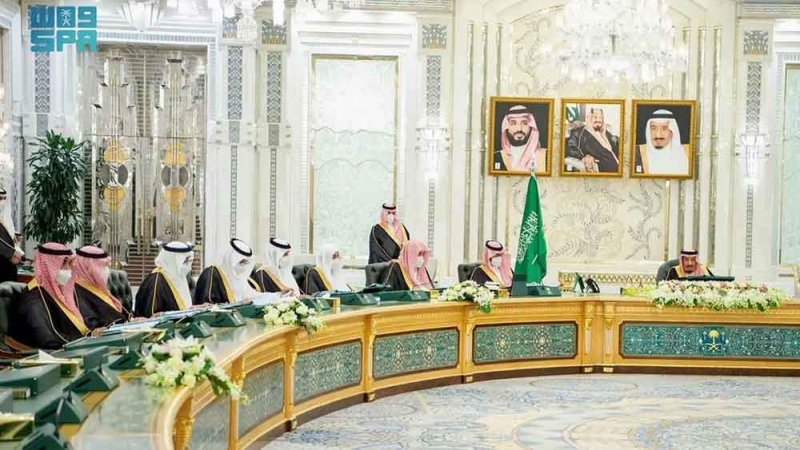 إقرار الميزانية السعودية في 2024 بإيرادات متوقعة 1.172 تريليون ريال