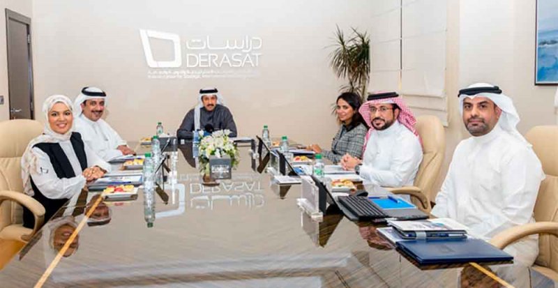 مجلس أمناء مركز "دراسات" يستعرض إنجازات الربع الأخير من عام 2023م