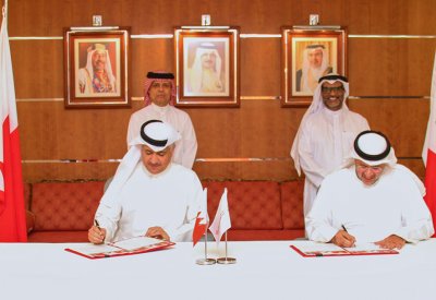 اتفاقية لتركيب أكبر أنظمة الطاقة الكهروضوئية الشمسية في البحرين