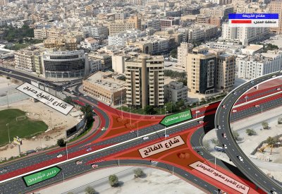 غلق مسارين في الجزء المحصور بين شارع "طرفة بن العبد" وشارع "الشيخ دعيج"