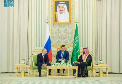 صدور بيان مشترك في ختام زيارة رئيس روسيا الاتحادية للمملكة العربية السعودية