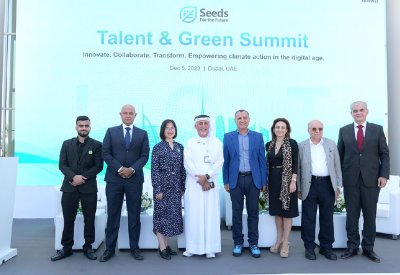 مناقشة أهمية المهارات الرقمية في معالجة تحديات التنمية المستدامة