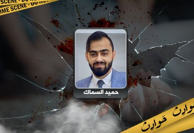 براءة شخصين من الاعتداء على سلامة جسم الغير