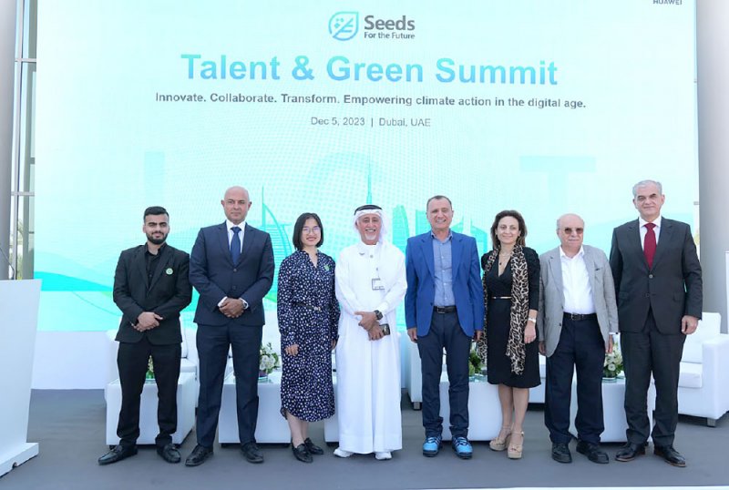 مناقشة أهمية المهارات الرقمية في معالجة تحديات التنمية المستدامة