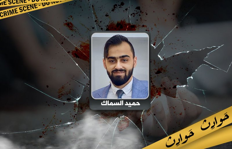 براءة شخصين من الاعتداء على سلامة جسم الغير