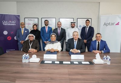 "تمكين" تدعم مشروع توسعة شركة أغطية الخليج وخلق فرص تدريبية ووظيفية للبحرينيين