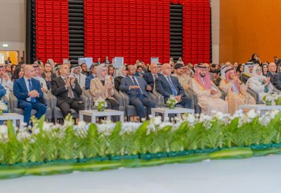 اختتام أعمال مؤتمر ومعرض "المنامة هيلث 2023" وملتقى الصحة العربي الألماني في مملكة البحرين