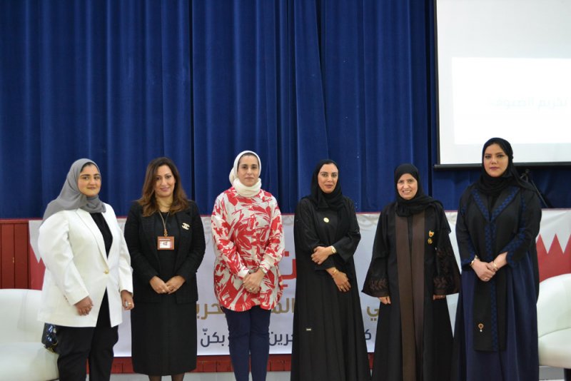 الفضالة: المرأة البحرينية لها بصمة إيجابية في كل موقع.. ودعم القيادة الحكيمة مكنها من التقدم والنجاح