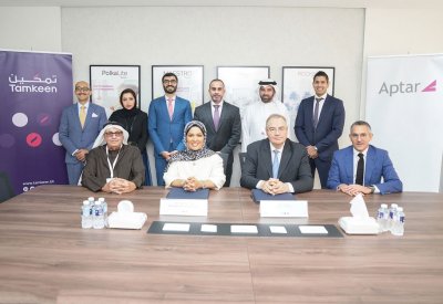 "تمكين" تدعم مشروع توسعة "أغطية الخليج" وخلق فرص تدريبية ووظيفية للبحرينيين
