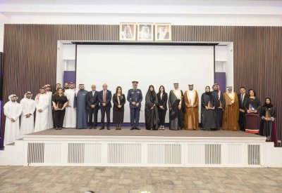 "المبرّة الخليفية" تحتفي بالعيد الوطني المجيد