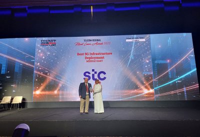 stc البحرين تفوز بجائزة "أفضل بنية تحتية لشبكات الجيل الخامس"