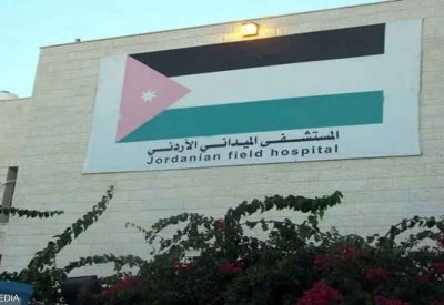 سقوط شظايا على المستشفى الميداني الأردني بغزة