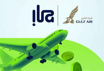 بنك "إلى" يقدم برنامج أميال "فالكون فلاير" لعملاء بطاقات الإئتمان