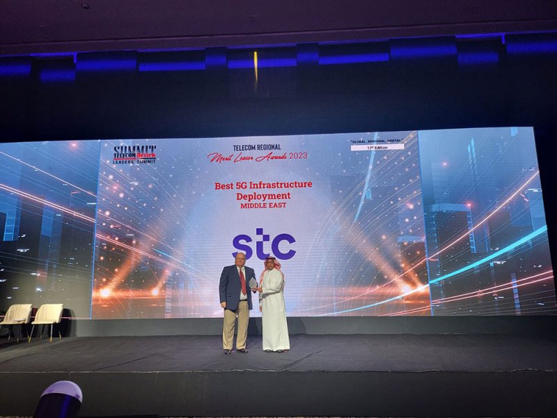 stc البحرين تفوز بجائزة "أفضل بنية تحتية لشبكات الجيل الخامس"