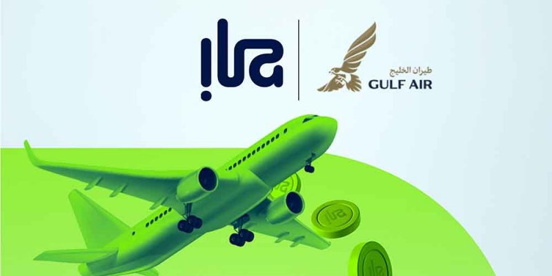 بنك "إلى" يقدم برنامج أميال "فالكون فلاير" لعملاء بطاقات الإئتمان