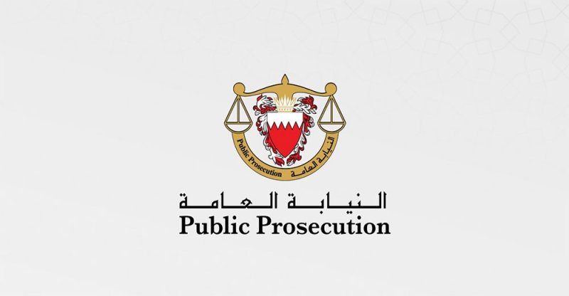 النيابة العامة تعقب على ما نشرته احدى الصحف المحلية حول براءة شخصين من الاعتداء على سلامة جسم الغير