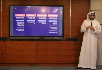 برامج "تمكين" تستهدف دعم 50 ألف بحريني في الفترة القادمة
