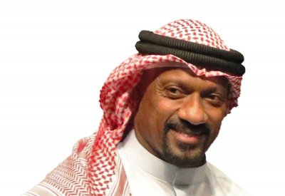 اتحاد كمال الأجسام يختتم موسمه الرياضي 2023