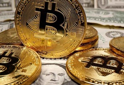 سعر بتكوين يتراجع دون 41 ألف دولار وسط موجة جني الأرباح