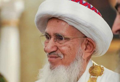 سلطان البهرة مفضل سيف الدين يكرم بنيشان باكستان