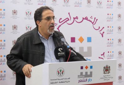 شعراء أصوات معاصرة يتقاسمون محبة لغة الضاد