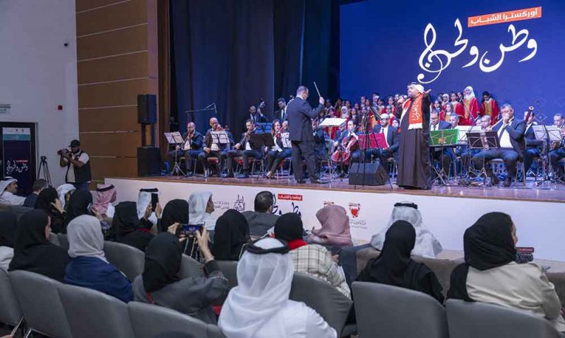 وزارة شؤون الشباب تختتم فعالية الأوركسترا الشبابي "وطن ولحن"
