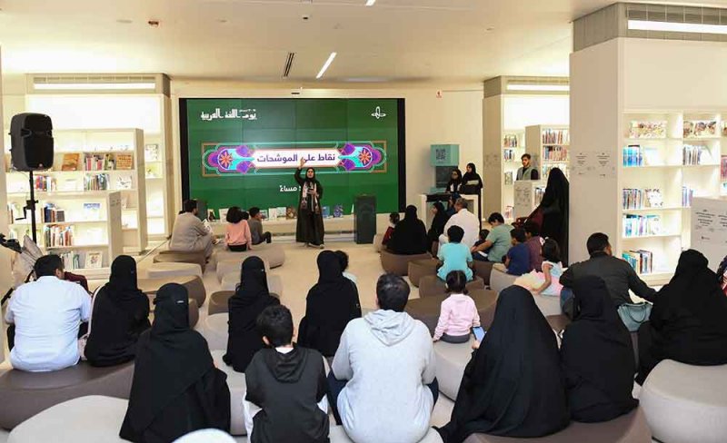 تزامنًا مع عام الشعر العربي.. "إثراء" يحتفي بشاعر البيداء 