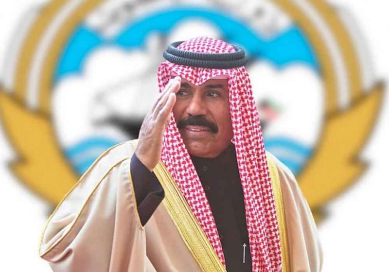 وزير الديوان الأميري الكويتي : الوضع الصحي لأمير دولة الكويت مستقر