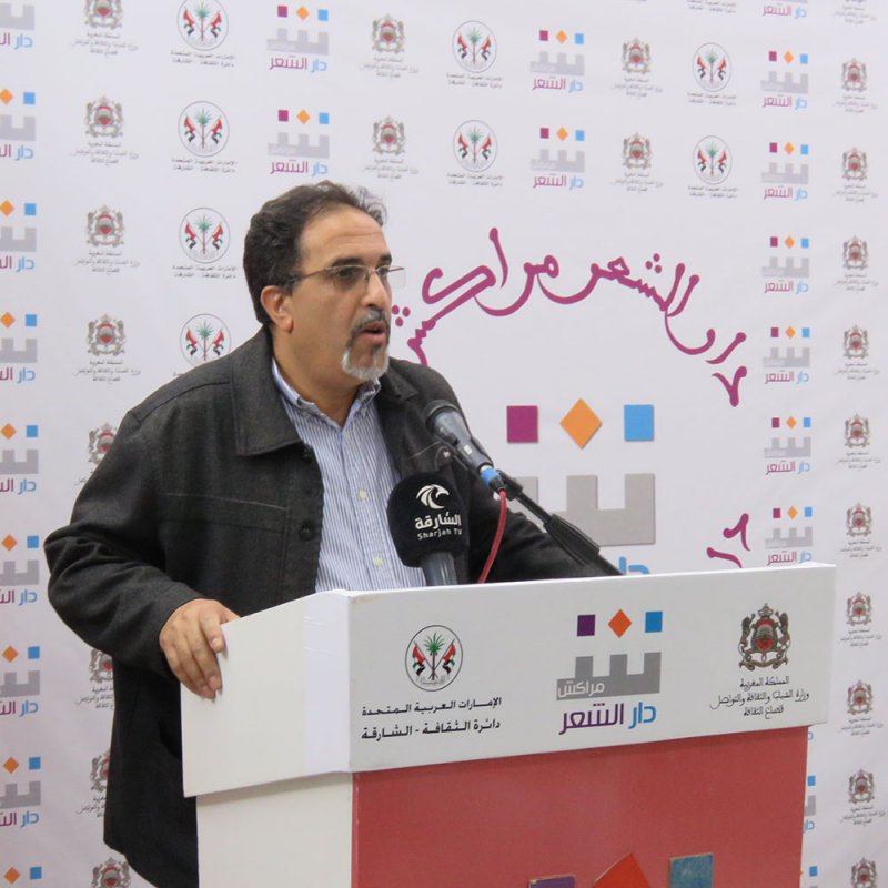 شعراء أصوات معاصرة يتقاسمون محبة لغة الضاد