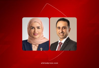 بنك البحرين الإسلامي "BisB" ونسيج العقارية يقدمان عروضًا تمويلية عقارية