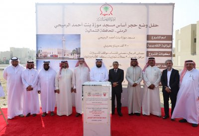 وضع حجر الأساس لمسجد موزة بنت أحمد الرميحي بمنطقة الرملي