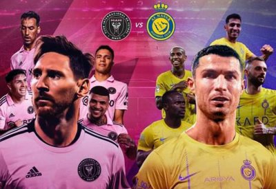 نادي انتر ميامي يعلن رسمياً عن مواجهة النصر والهلال بالسعودية
