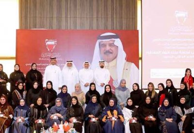 المجلس البلدي والجهاز التنفيذي ببلدية المحرق يحتفلان بأعياد الوطن تجديدًا للعهد والولاء