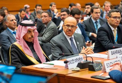 وزير الخارجية يشارك في الفعالية التي نظمتها البعثة الدائمة لدولة فلسطين في جنيف