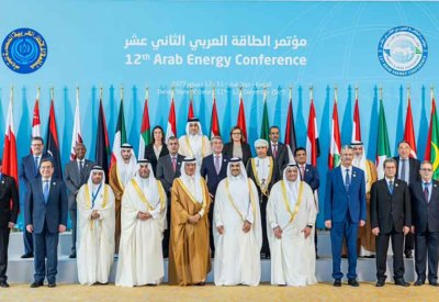 وزير النفط والبيئة يشارك في افتتاح مؤتمر الطاقة العربي الثاني عشر بدولة قطر الشقيقة
