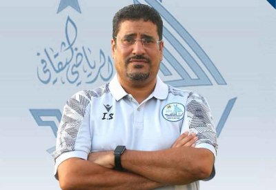 الحد يعفي عيسى السعدون من مهامه كمدرب للفريق