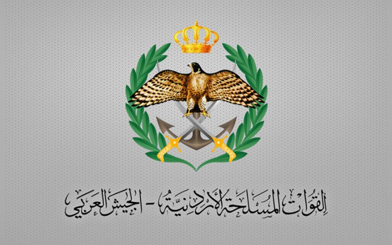 الأردن.. استشهاد أحد أفراد القوات المسلحة في اشتباك مسلّح مع مهربين