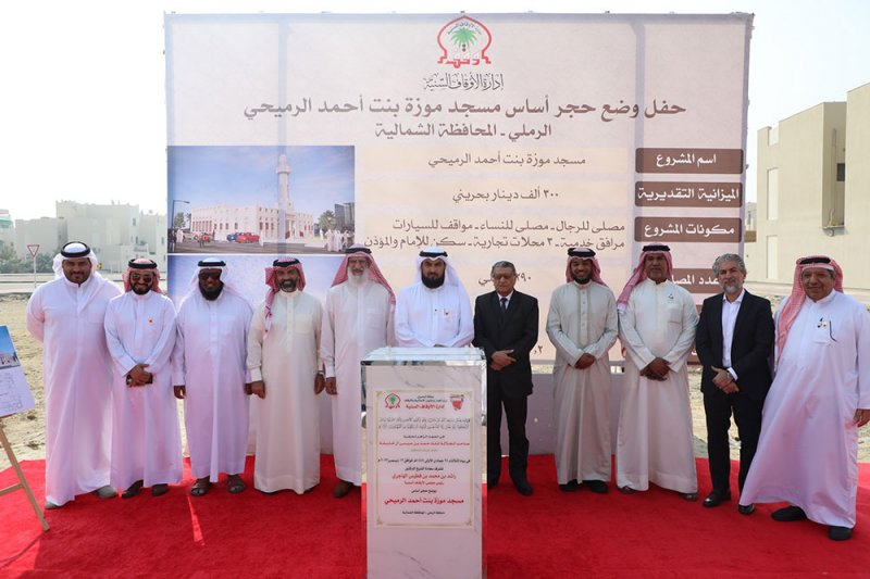 وضع حجر الأساس لمسجد موزة بنت أحمد الرميحي بمنطقة الرملي