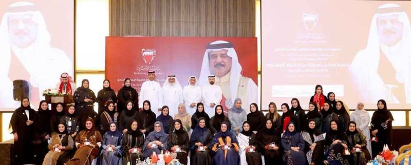 المجلس البلدي والجهاز التنفيذي ببلدية المحرق يحتفلان بأعياد الوطن تجديدًا للعهد والولاء