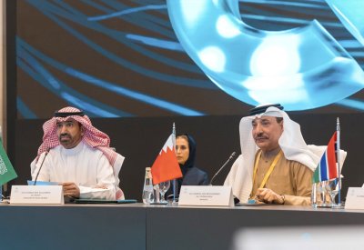 وزير العمل يترأس وفد مملكة البحرين بالمؤتمر الدولي لسوق العمل بالرياض