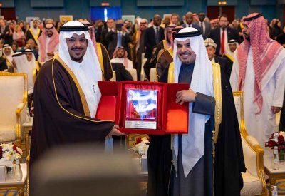 سفارة مملكة البحرين لدى المملكة العربية السعودية تقيم حفل استقبال بمناسبة احتفال البحرين بأعيادها الوطنية