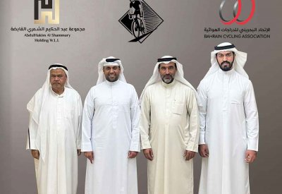 24 فبراير موعدا لـ"سباق مجموعة عبدالحكيم الشمري للدراجات"